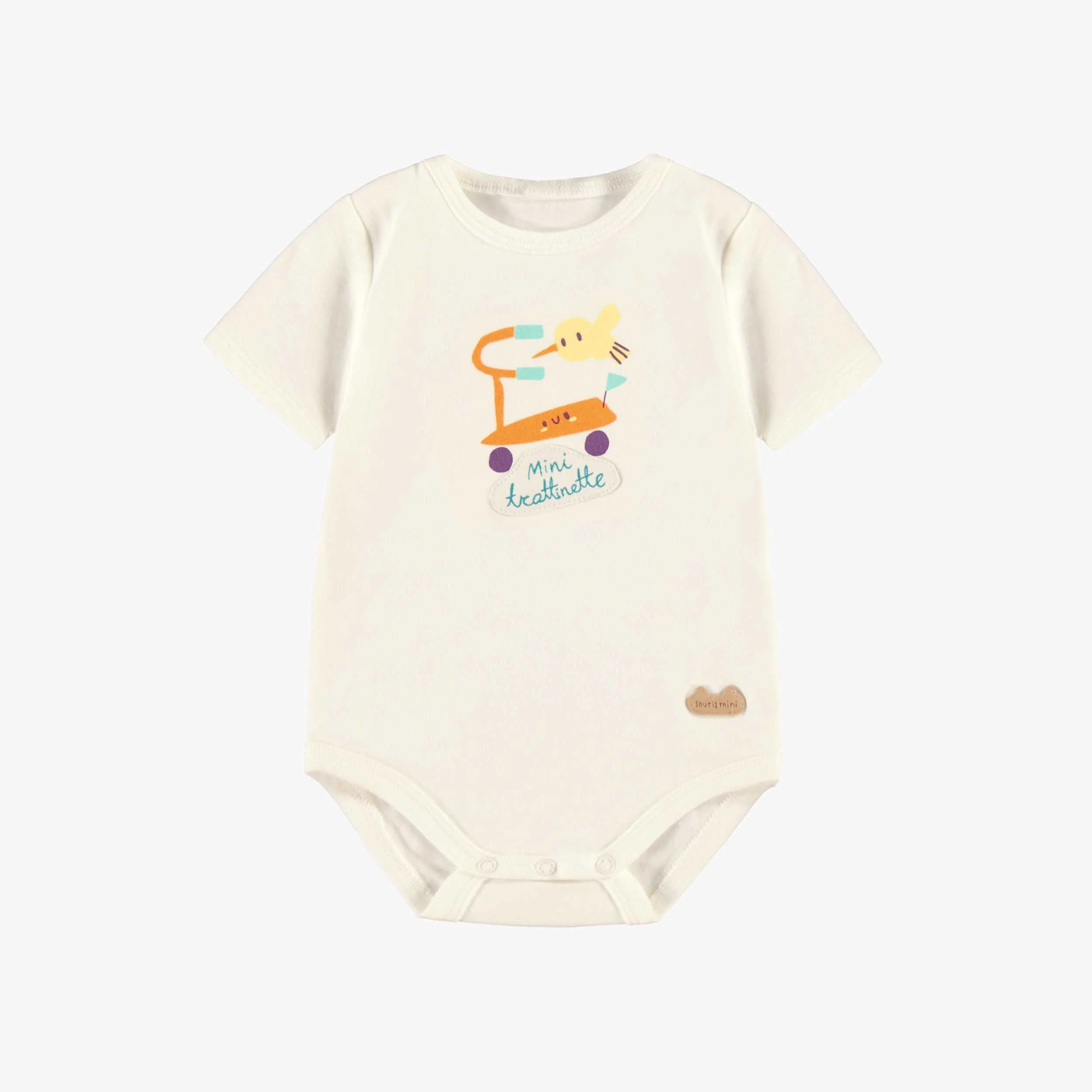Cache-couche crème en jersey extensible avec trottinnette et colibri, naissance