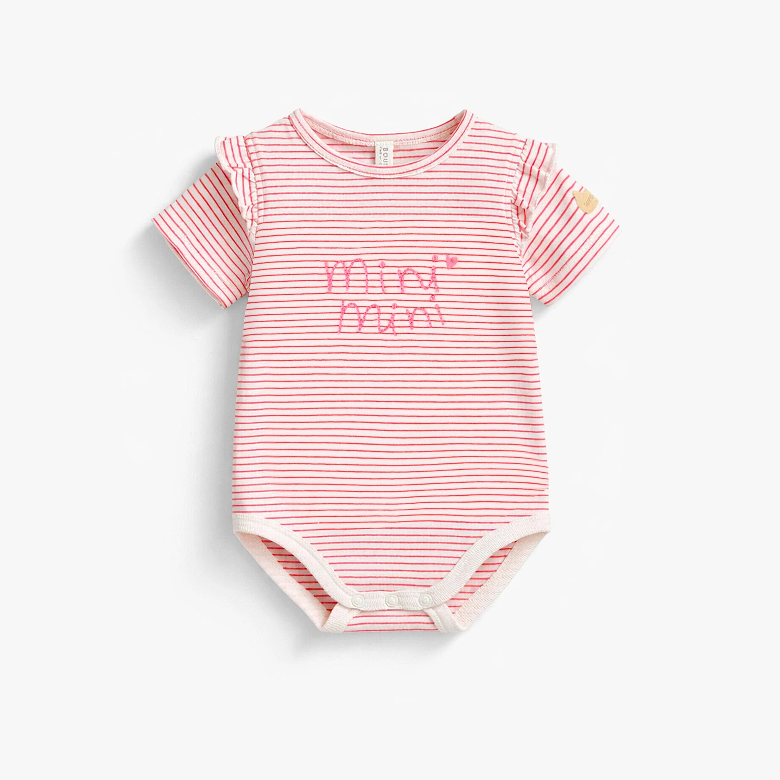 Cache-couche rose et crème à rayures, naissance