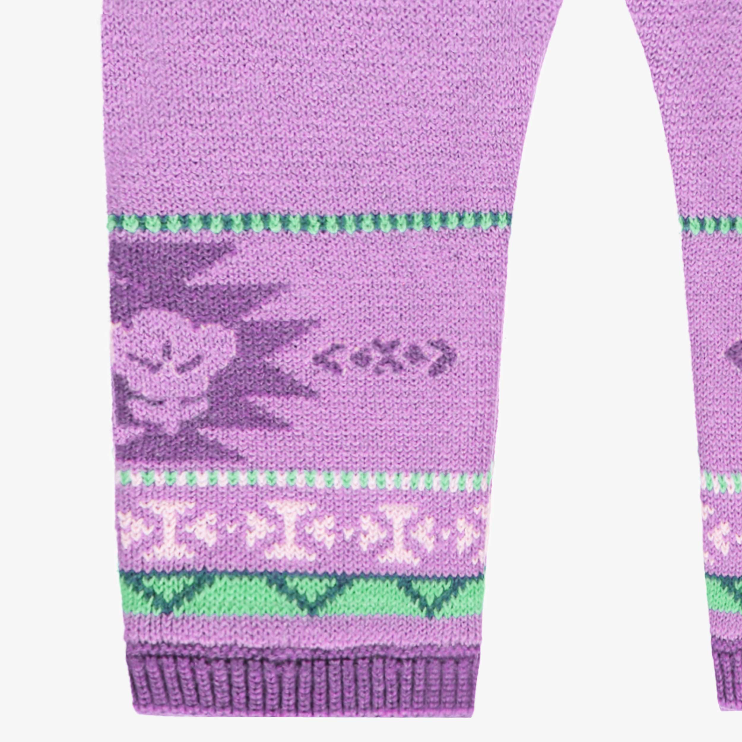 Legging mauve en tricot avec motifs, bébé - Image 2
