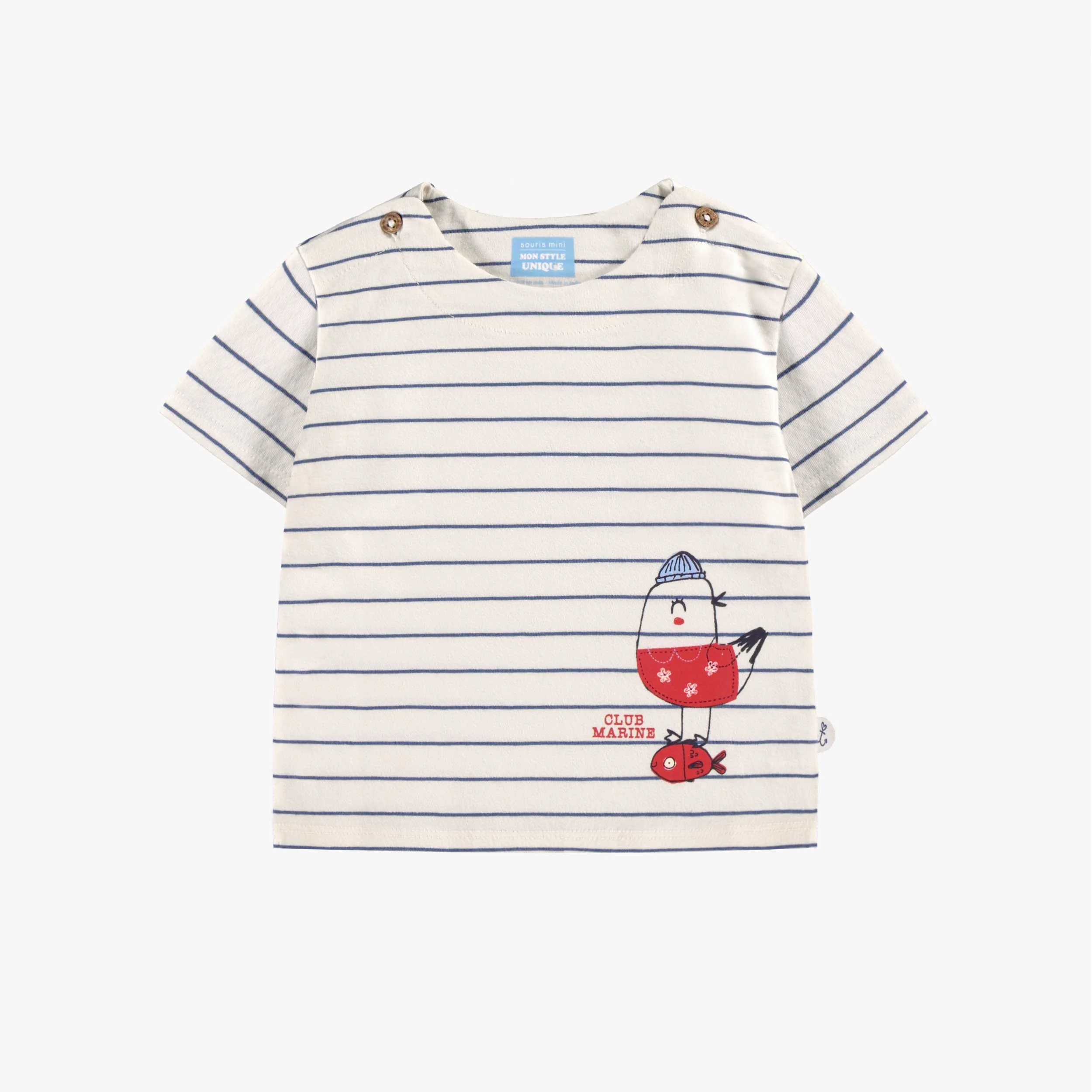 T-shirt crème à rayures et illustration, bébé